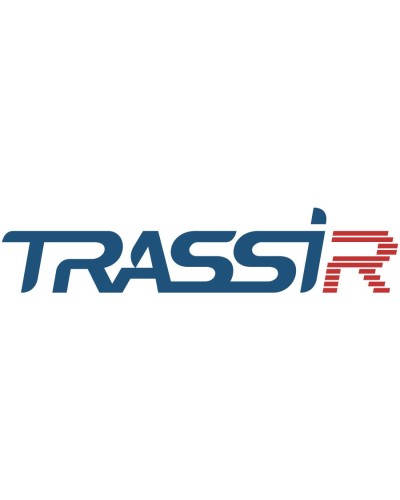 TRASSIR Queue Detector. Программное обеспечение для IP систем видеонаблюдения. Trassir в Майкопе