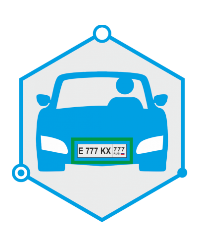AutoTRASSIR 2 канала до 200 км/ч (Без НДС) (запрашивать №ключ. Программное обеспечение для IP систем видеонаблюдения. Trassir в Майкопе