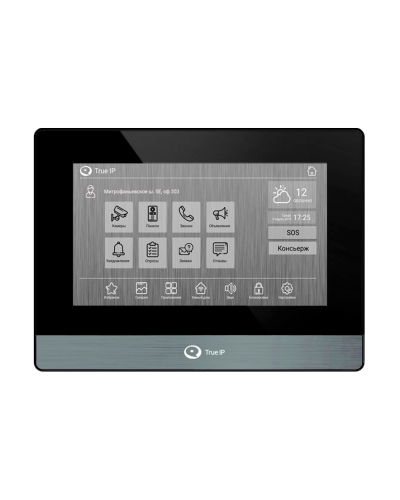 TI-4107AB. Монитор IP-видеодомофона цветной. True-IP в Майкопе
