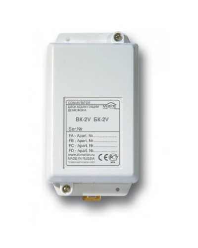 БК-2V. Блок коммутации домофона. VIZIT в Майкопе