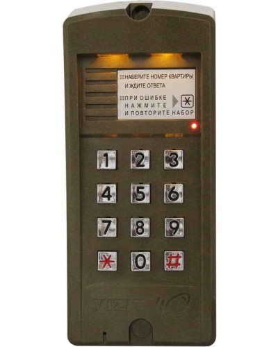 БВД-310R. Вызывная панель аудиодомофона. VIZIT в Майкопе
