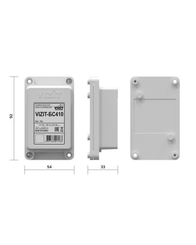 VIZIT-БС410. Блок сопряжения. VIZIT в Майкопе