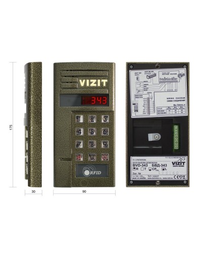 БВД-343RCPL. Вызывная панель цветная. VIZIT в Майкопе