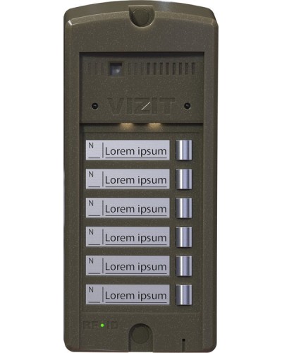 БВД-306CP-6. Блок вызова домофона. VIZIT в Майкопе