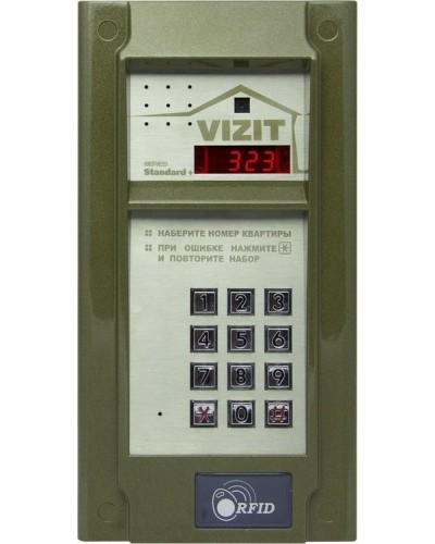 БВД-323FCP. Вызывная панель цветная. VIZIT в Майкопе