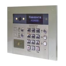 БВД-733FCBE2. Вызывная панель цветная. VIZIT