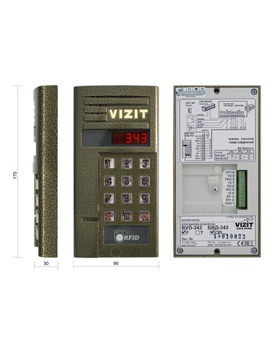 БВД-343FCPL. Вызывная панель цветная. VIZIT в Майкопе