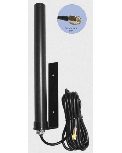 Антей 2600 SMA 10м, на кронштейне, 10dB. Антенна универсальная на кронштейне. Антей-Ко в Майкопе