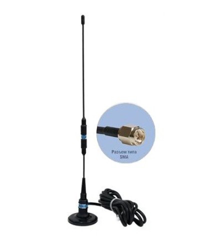 Антей 924М SMA 3м, на магните, 5,5dB. Антенна GSM на магнитном основании. Антей-Ко в Майкопе