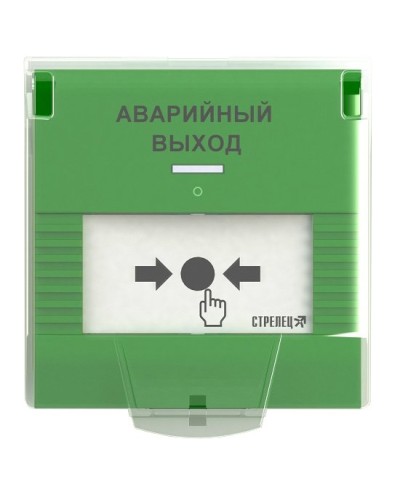 УДП-ПРО исп.АВ. Устройство дистанционного пуска адресное радиоканальное. Аргус-Спектр в Майкопе