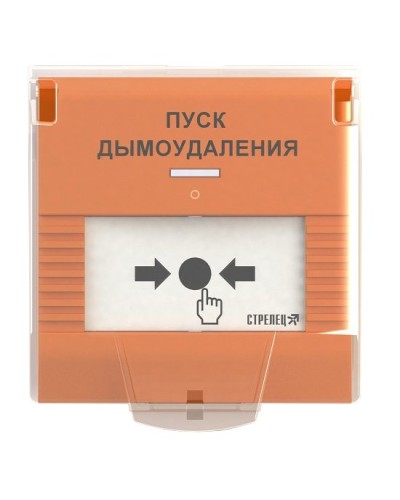 УДП-ПРО исп.ДУ. Устройство дистанционного пуска адресное радиоканальное. Аргус-Спектр в Майкопе