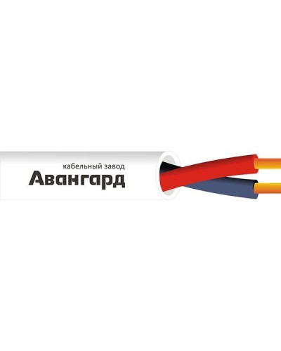 КПСВВнг(А)-LSLTx 1х2х0,5 (Авангард). Кабель для систем пожарной и охранной сигнализации с пониженным дымо и газовыделением низкотоксичный. Авангард в Майкопе