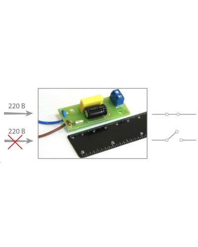 ДНС-1 (394). Датчик наличия сети. Бастион в Майкопе