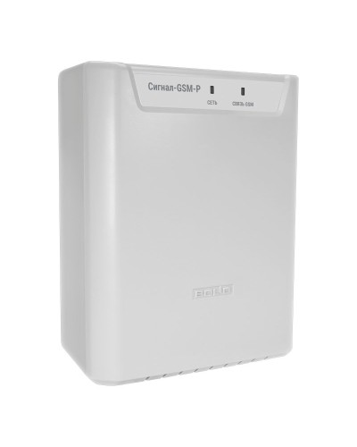 Сигнал-GSM-Р. Блок приёмно-контрольный охранно-пожарный радиоканальный с Ethernet и GSM коммуникатором. Болид в Майкопе