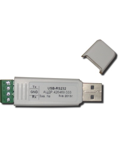 USB-RS232. Преобразователь интерфейсов. Болид в Майкопе