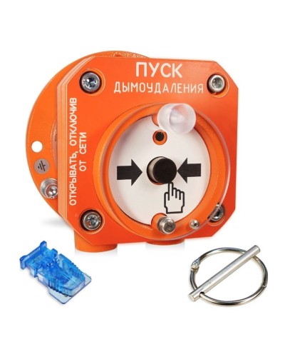 С2000-Спектрон-512-Exd-Н-УДП-02. Устройство пуска пожаротушения взрывозащищенное адресное. Болид в Майкопе