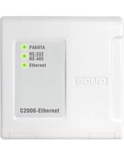 С2000-Ethernet. Преобразователь интерфейса. Болид в Майкопе