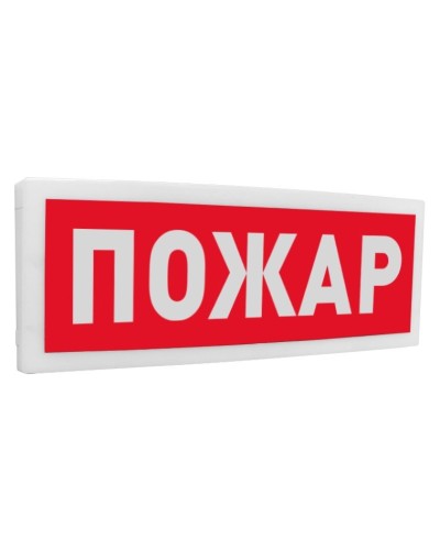 С2000-ОСТ исп.00 Пожар. Оповещатель световой адресный. Болид в Майкопе