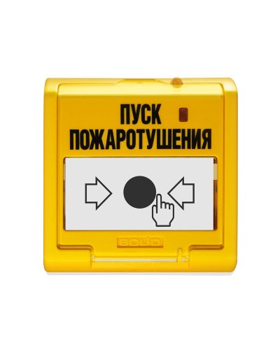 УДП 513-3АМ-С. Устройство дистанционного пуска адресное. Болид в Майкопе
