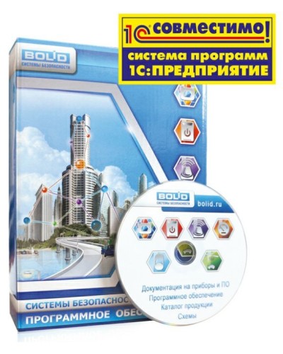УРВ для 1С исп.32. Программное обеспечение. Болид в Майкопе