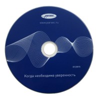 PNSoft-DS Regula. Модуль сканирования документов. ДИАМАНТ ГРУПП