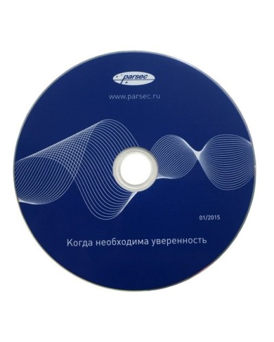 PNSoft-DS Regula. Модуль сканирования документов. ДИАМАНТ ГРУПП в Майкопе