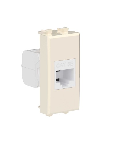 Розетка RJ-45, кат.5E, Avanti, 1 модуль, ванильная дымка (4405661): Розетка компьютерная модульная в Майкопе