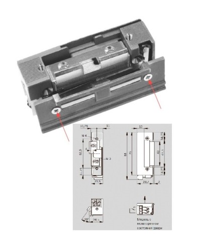 Basic 448 RR Easy Adapt Lucky 12 - 24 V AC/DC. Защелка электромеханическая. dormakaba в Майкопе