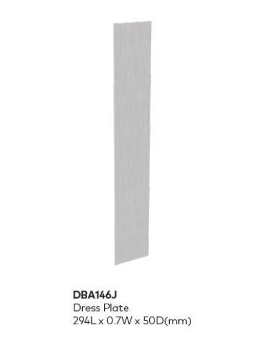 DBA146J. Планка накладная для DB25K. dormakaba в Майкопе