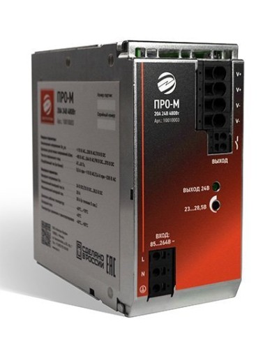 ПРО-М 20A 24V 480W. Источник питания 20А 24В 480Вт AC/DC. Электро-Профи в Майкопе