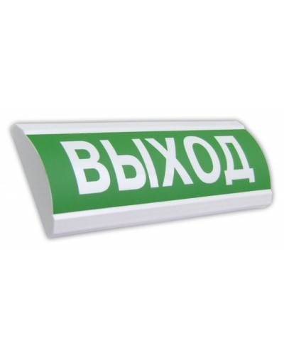 ЛЮКС-12 НИ Выход. Оповещатель охранно-пожарный световой (табло). Электротехника и Автоматика в Майкопе