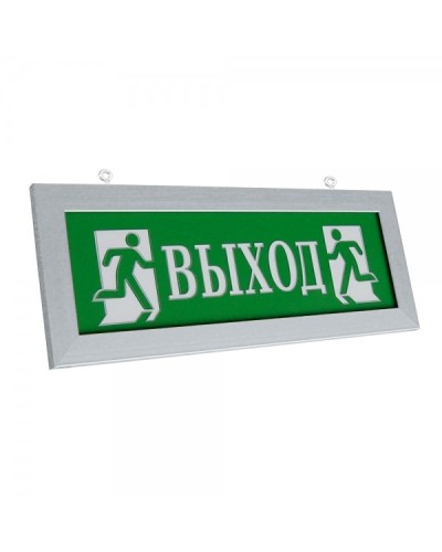 ПРЕСТИЖ-12 Д Выход (рамка серебро). Оповещатель охранно-пожарный световой (табло). Электротехника и Автоматика в Майкопе