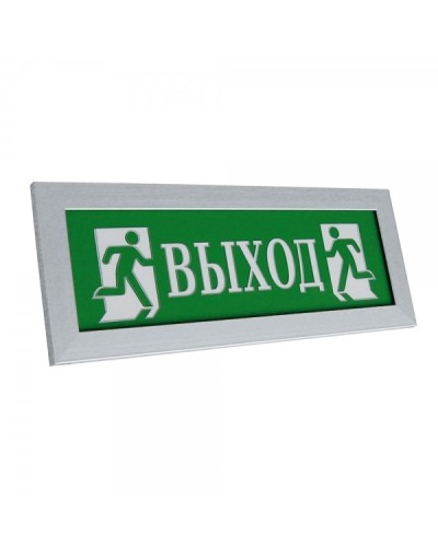 ПРЕСТИЖ-24 Д Выход (рамка серебро). Оповещатель охранно-пожарный световой (табло). Электротехника и Автоматика в Майкопе