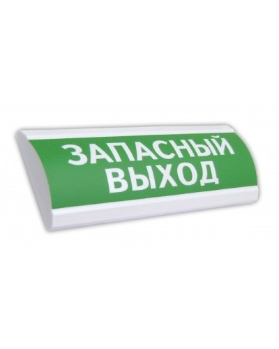 ЛЮКС-24 Запасный выход. Оповещатель охранно-пожарный световой (табло). Электротехника и Автоматика в Майкопе