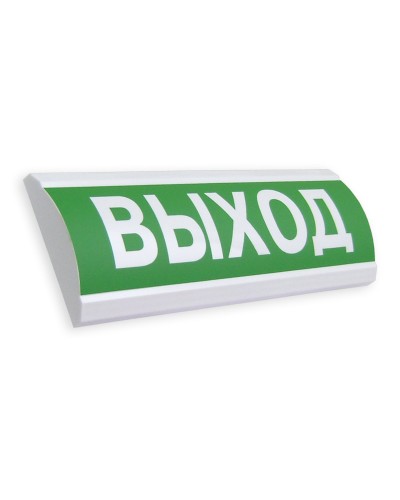 ЛЮКС-24 МС Выход. Оповещатель охранно-пожарный световой (табло). Электротехника и Автоматика в Майкопе