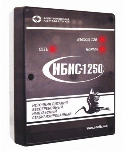 ИБИС-1250. Источник вторичного электропитания резервированный. Электротехника и Автоматика в Майкопе
