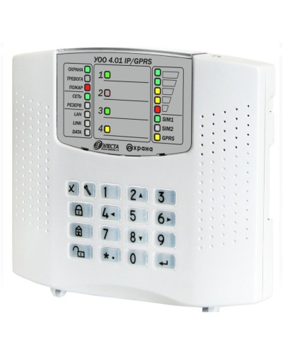 Юпитер-2413 (4.01 GPRS). Устройство оконечное объектовое. Элеста в Майкопе