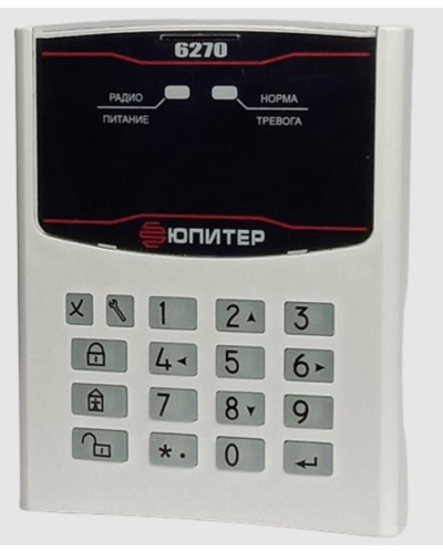 Юпитер-6270. Клавиатура радиоканальная. Элеста в Майкопе