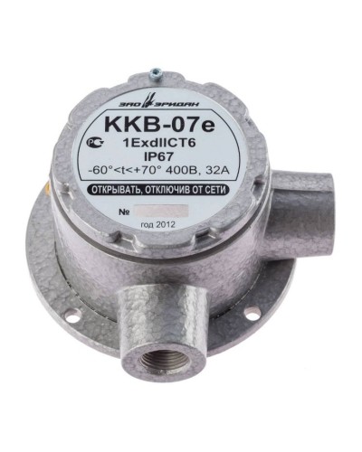 ККВ-07е-Ех-А-Р1-У-БК1, ШТ1/2+ШТ1/2. Коробка коммутационная взрывозащищенная угловая. Эридан в Майкопе