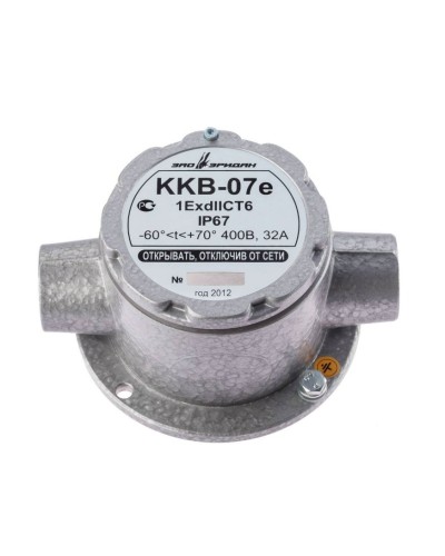 ККВ-07е-Ех-А-Р1-П-БК1, ШТ1/2+ШТ1/2. Коробка коммутационная взрывозащищенная проходная. Эридан в Майкопе