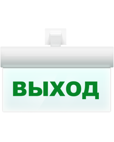 М-12 ULTRA Выход, универсальное крепление. Оповещатель охранно-пожарный световой (табло). ИП Раченков А.В. в Майкопе