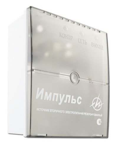 Импульс-3. Источник питания. ИП Раченков А.В. в Майкопе