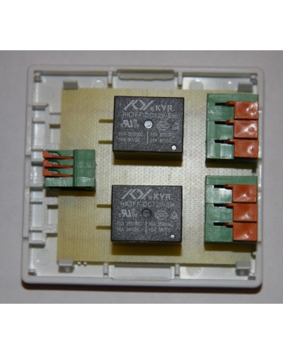 БР-12/02. Блок реле для GSM сигнализации Часовой. ИПРо в Майкопе