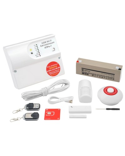 ИПРо 7 Дом. GSM Wi-Fi сигнализация. ИПРо в Майкопе