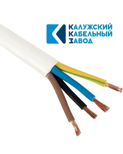 ПВС 4х16,0 белый ГОСТ ККЗ. Провод со скрученными жилами. ККЗ (Калужский Кабельный Завод) в Майкопе