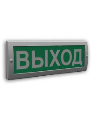 Сфера (12В) Выход (плоское). Оповещатель охранно-пожарный световой (табло). Компания СМД в Майкопе