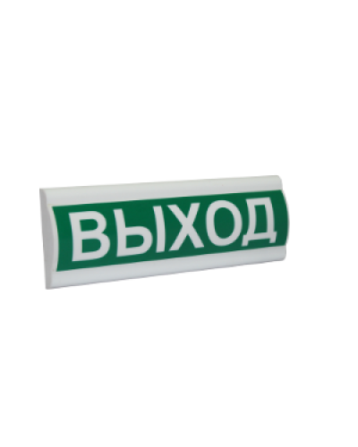 Сфера ПРЕМИУМ (12-24В) Выход. Световое табло. Компания СМД в Майкопе