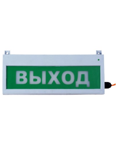 Сфера (12-24В, уличное исп.) Автоматика отключена. Оповещатель охранно-пожарный световой (табло). Компания СМД в Майкопе
