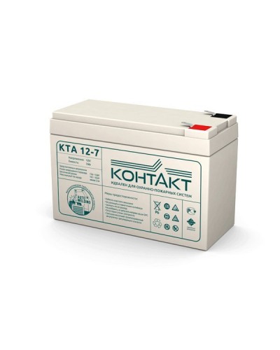 Контакт КТА 12-7. Аккумулятор герметичный свинцово-кислотный. Контакт в Майкопе