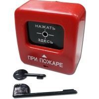 ИПР 513-2 АГАТ Р1. Извещатель пожарный ручной. Квазар